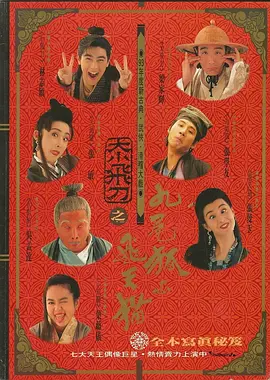 蜜桃网站在线观看