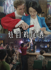 日韩精品一区二区三区中文在线